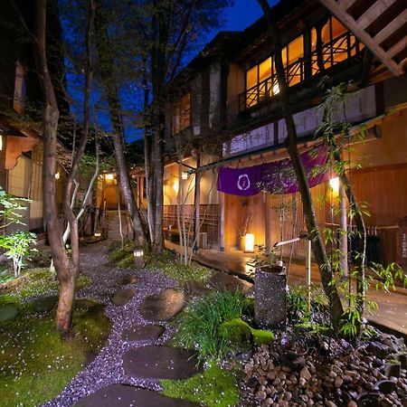 奥亚多伊奇赞酒店 由布市 外观 照片